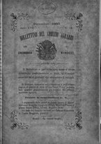 giornale/RML0017676/1884/unico/00000193