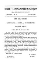 giornale/RML0017676/1884/unico/00000195