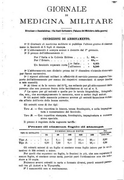 Giornale di medicina militare