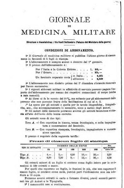 Giornale di medicina militare