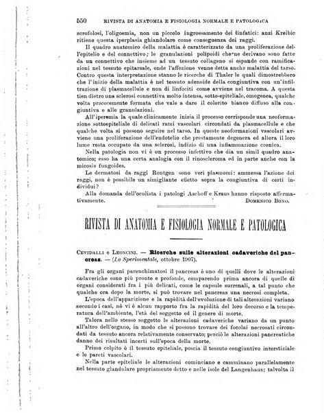 Giornale di medicina militare