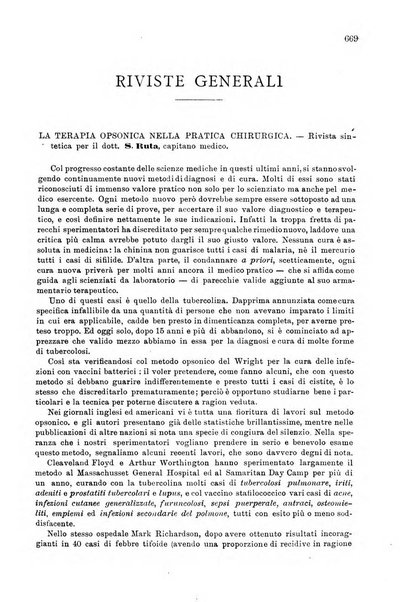 Giornale di medicina militare