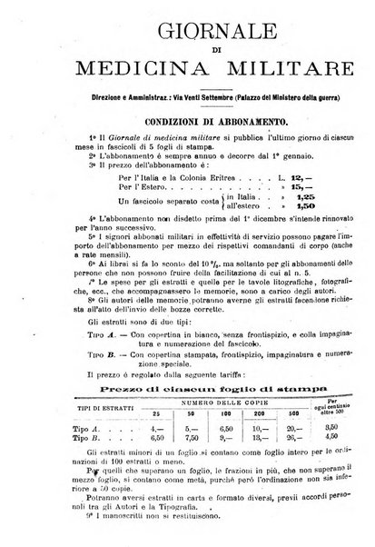 Giornale di medicina militare