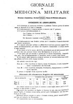 giornale/RML0017740/1908/unico/00000944