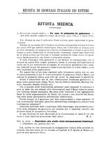 giornale/RML0017740/1908/unico/00000984