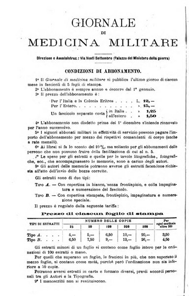 Giornale di medicina militare