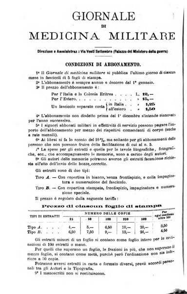 Giornale di medicina militare