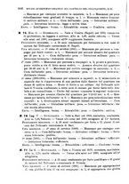 giornale/RML0017740/1909/unico/00000856