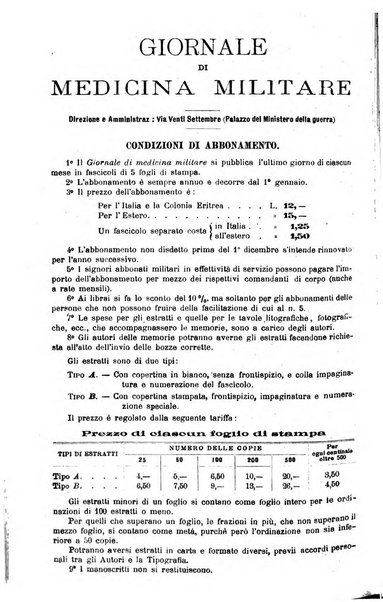 Giornale di medicina militare