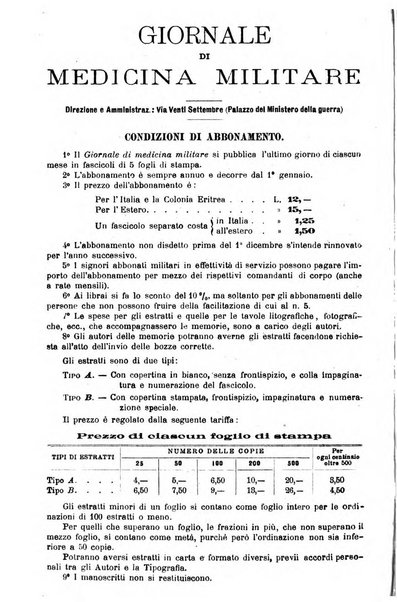 Giornale di medicina militare