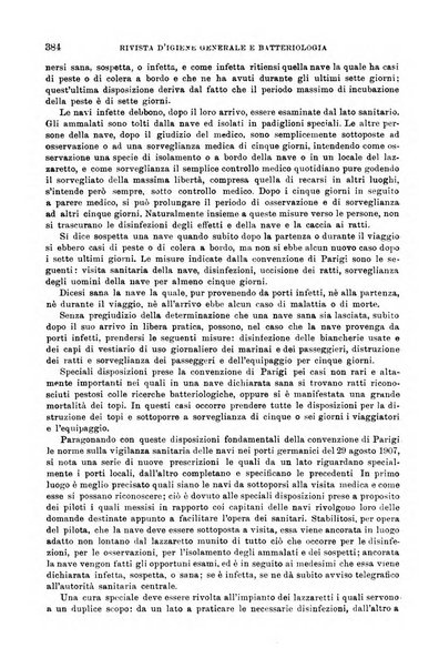 Giornale di medicina militare