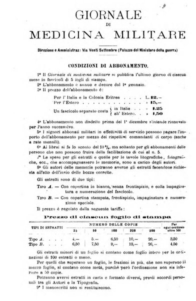 Giornale di medicina militare