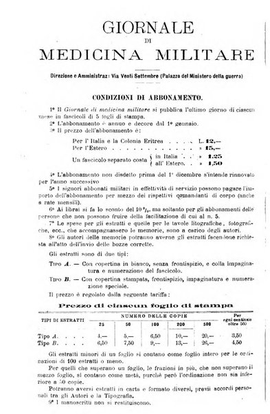 Giornale di medicina militare