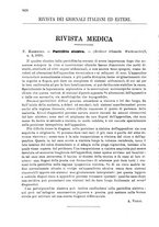 giornale/RML0017740/1910/unico/00000898