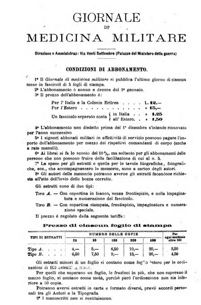 Giornale di medicina militare