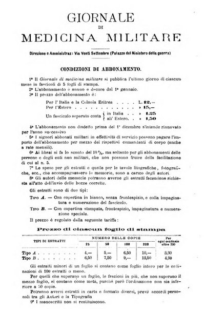 Giornale di medicina militare