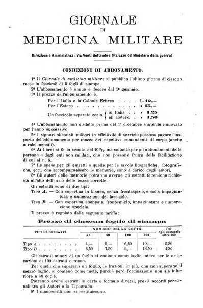 Giornale di medicina militare