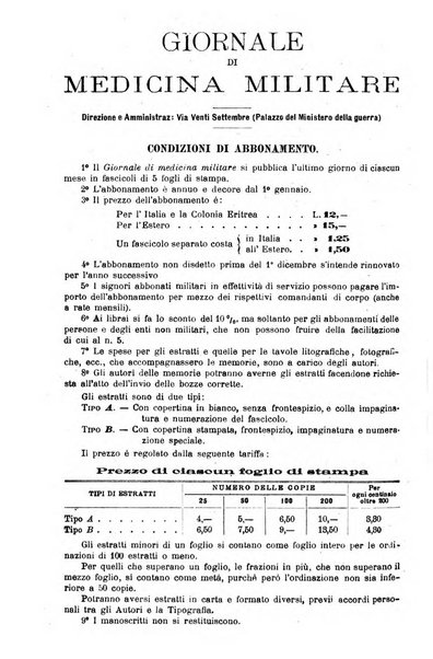 Giornale di medicina militare