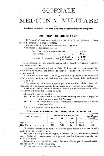 Giornale di medicina militare