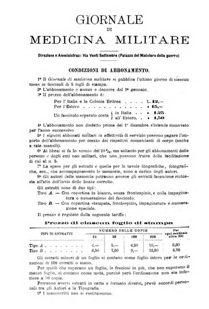 Giornale di medicina militare