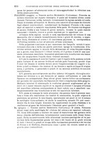 giornale/RML0017740/1911/unico/00000668