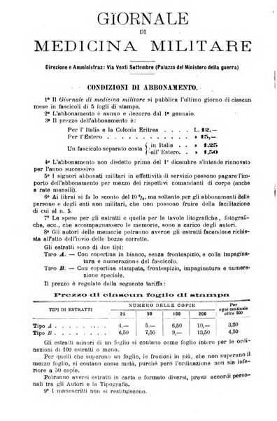 Giornale di medicina militare