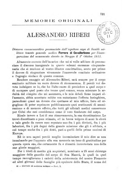 Giornale di medicina militare