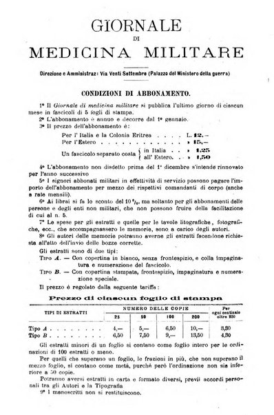 Giornale di medicina militare