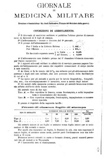 Giornale di medicina militare