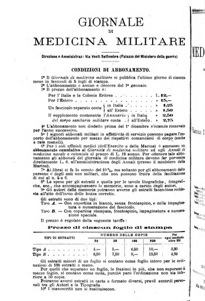 Giornale di medicina militare