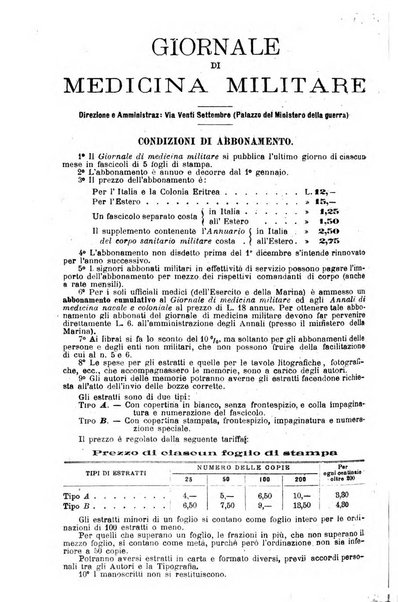 Giornale di medicina militare