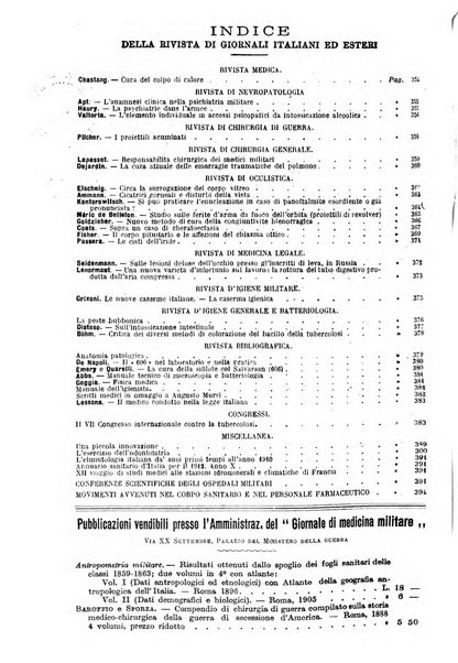 Giornale di medicina militare