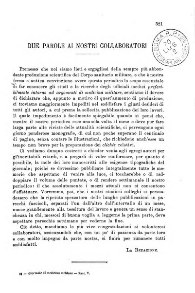 Giornale di medicina militare