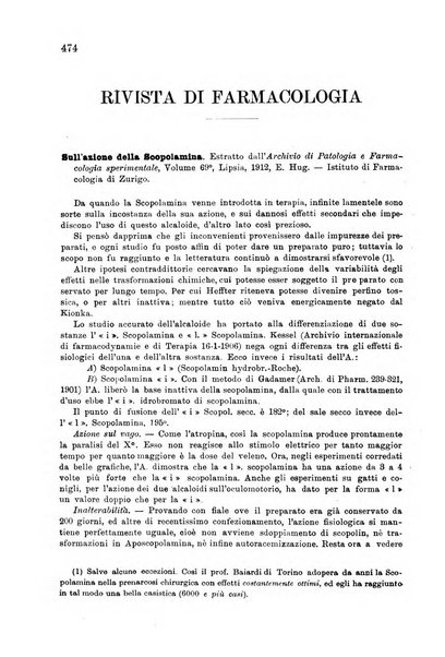 Giornale di medicina militare