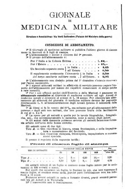 Giornale di medicina militare