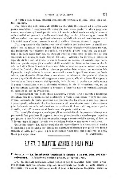 Giornale di medicina militare