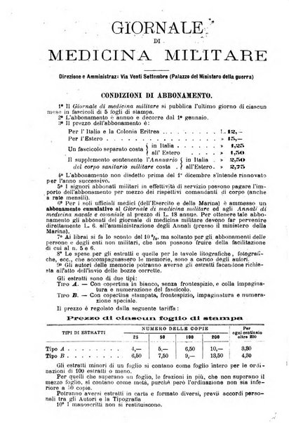 Giornale di medicina militare