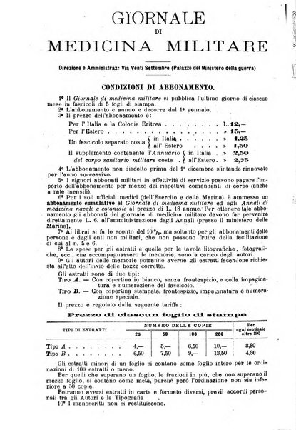 Giornale di medicina militare