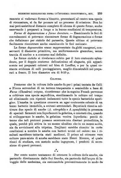 Giornale di medicina militare