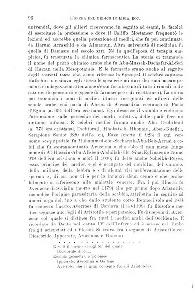 Giornale di medicina militare