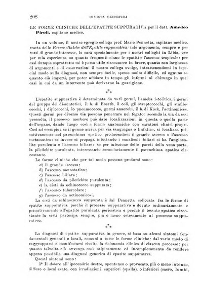 Giornale di medicina militare