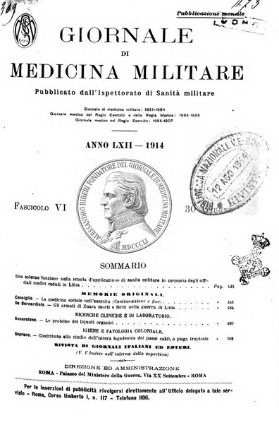 Giornale di medicina militare