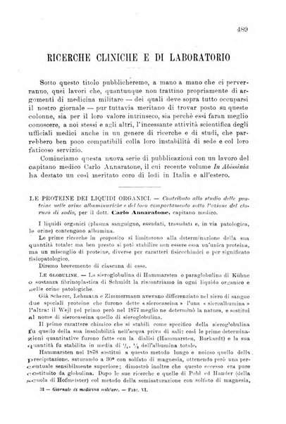 Giornale di medicina militare