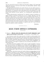 giornale/RML0017740/1914/unico/00000576