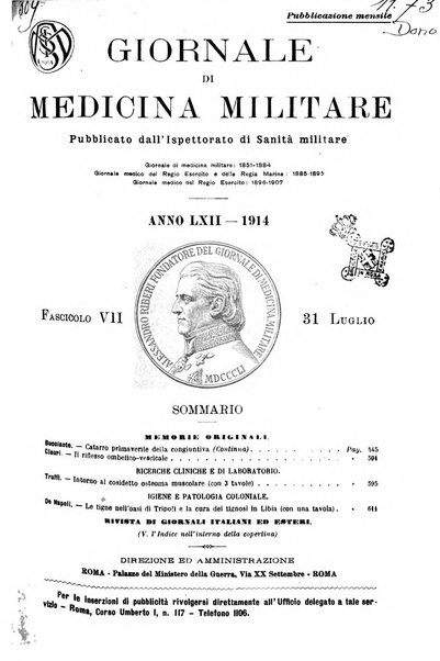 Giornale di medicina militare