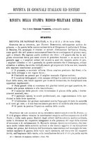 giornale/RML0017740/1914/unico/00000683