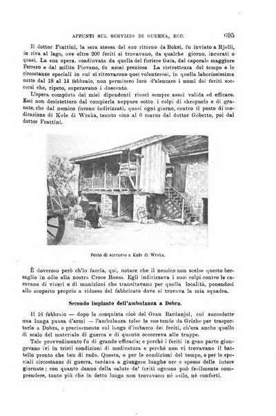 Giornale di medicina militare