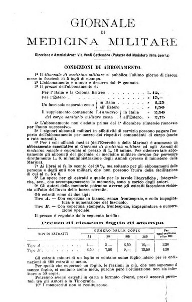 Giornale di medicina militare