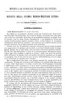 giornale/RML0017740/1914/unico/00000853