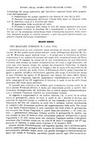 giornale/RML0017740/1914/unico/00000857